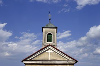 Grants Pass, Josephine County, OR Church Building Insurance